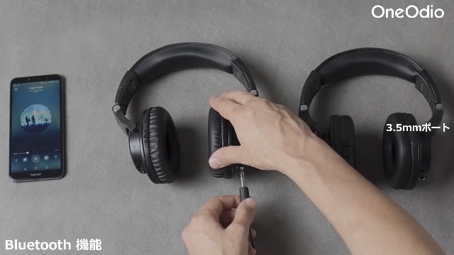Amazon.co.jp: OneOdio A70 ワイヤレスヘッドホン 72時間再生